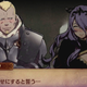 Image for article titled Adventures in Fire Emblem Breeding